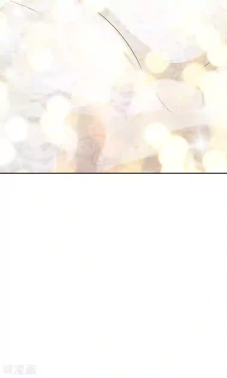 顾少的超模新妻第61话