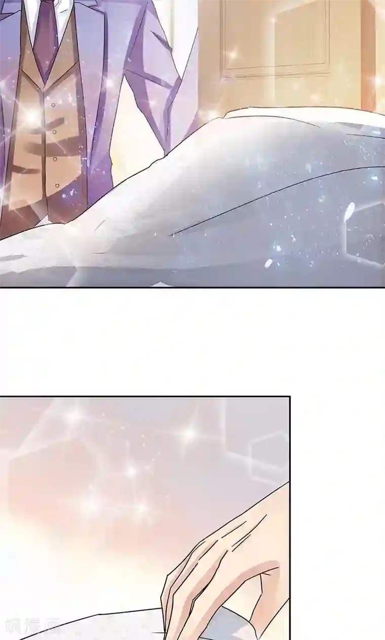 顾少的超模新妻第61话