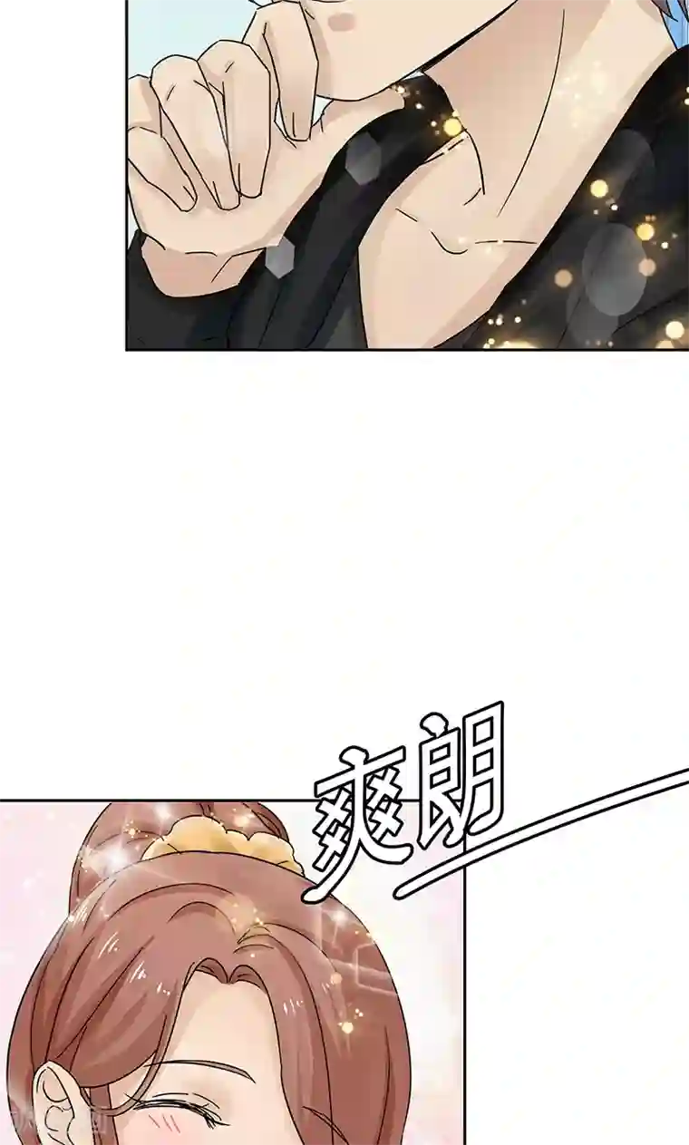 顾少的超模新妻第61话