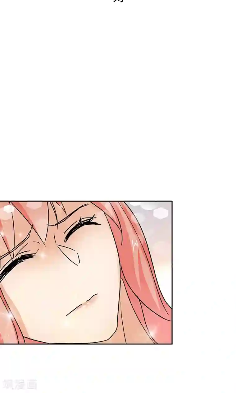 顾少的超模新妻第61话