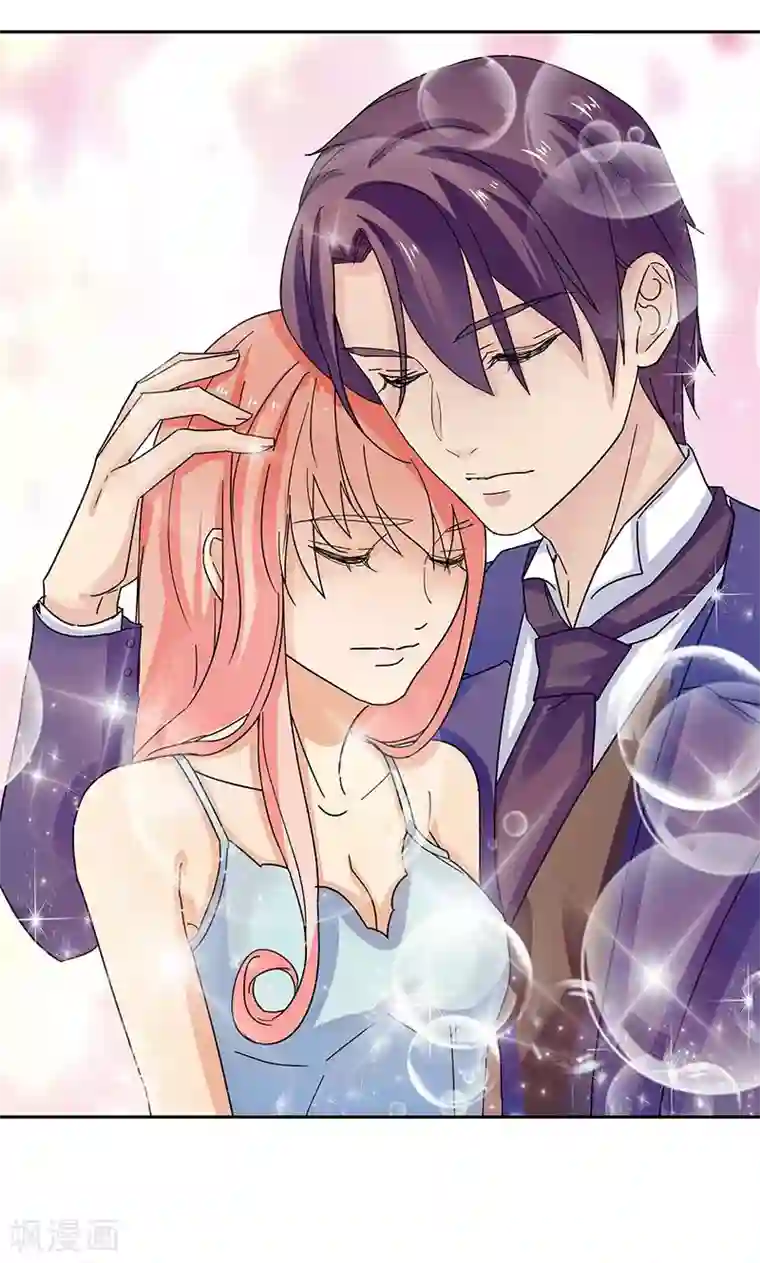 顾少的超模新妻第61话