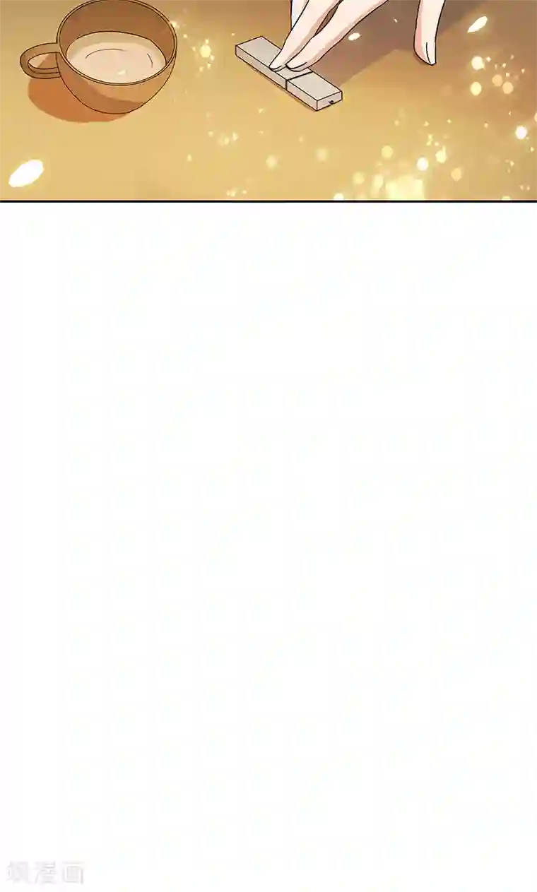 强壮的公么征服我第一页第62话