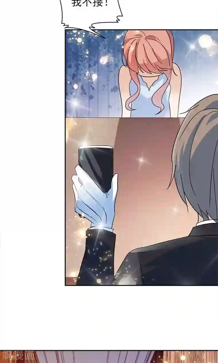 顾少的超模新妻第66话