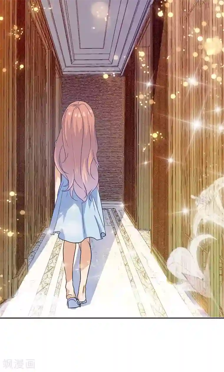 顾少的超模新妻第66话