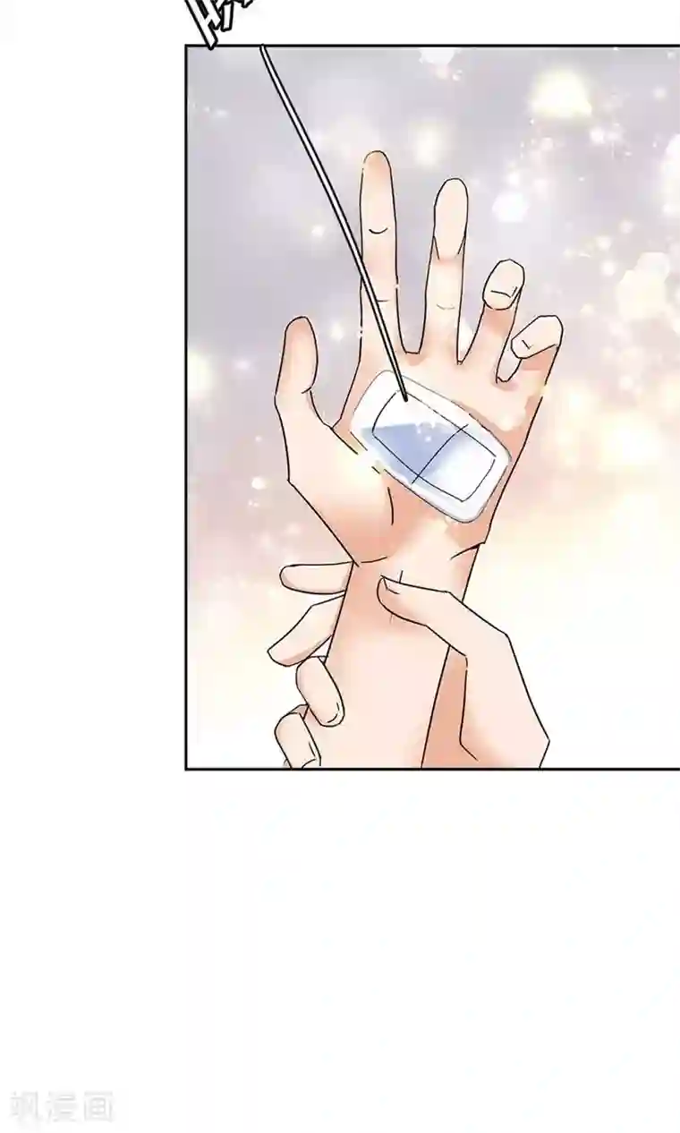 顾少的超模新妻第68话