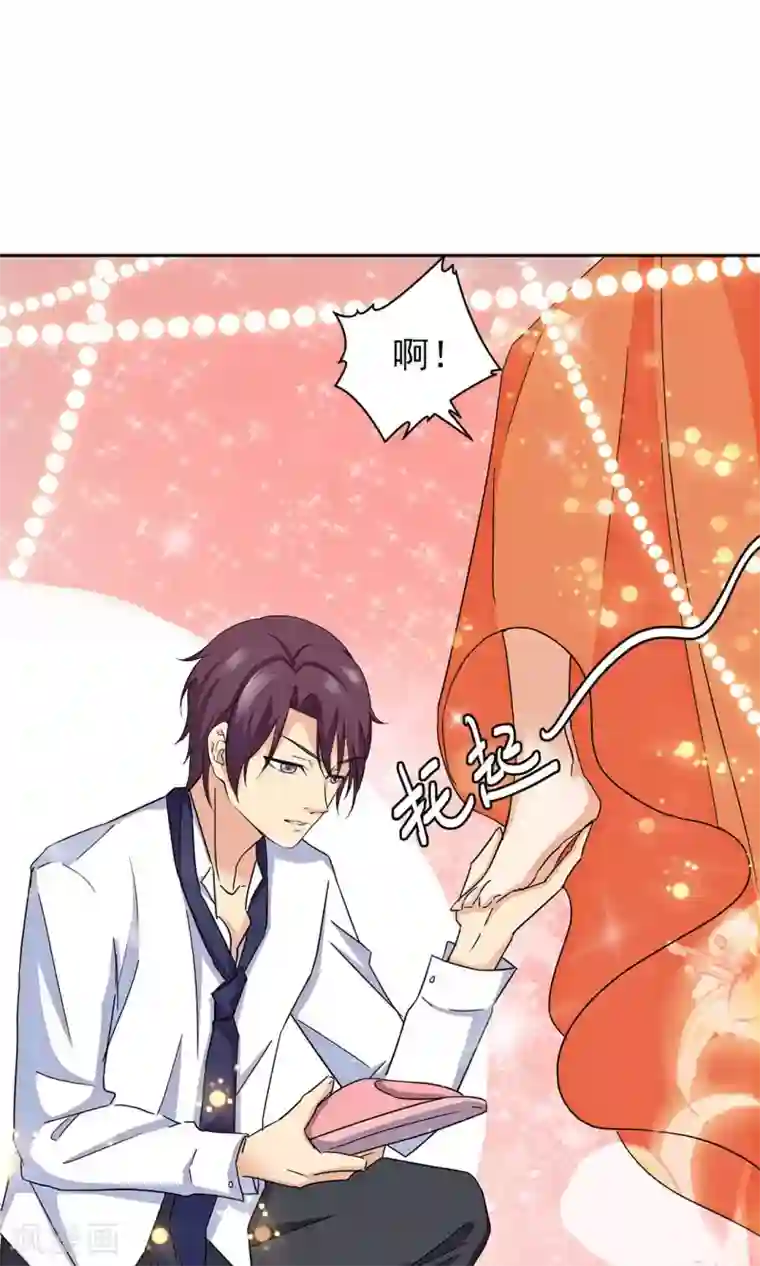 顾少的超模新妻第70话