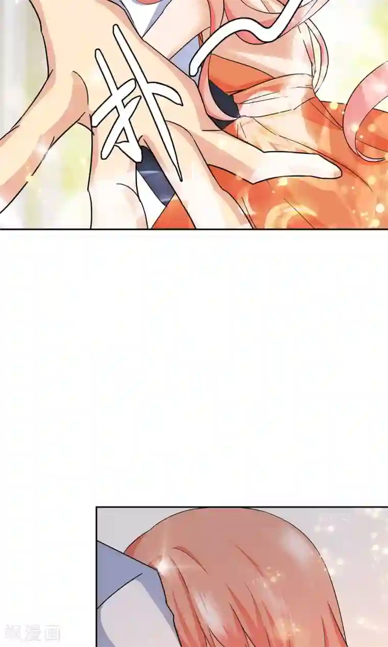 顾少的超模新妻第70话