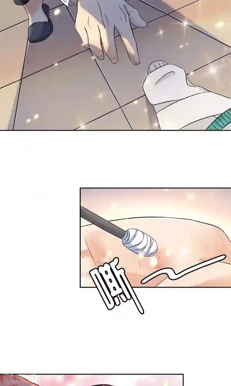 顾少的超模新妻第74话