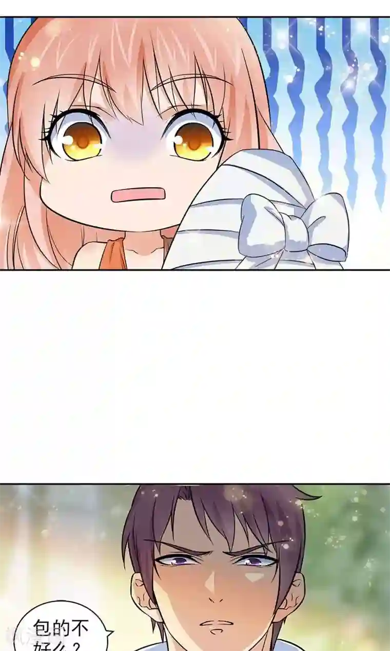 顾少的超模新妻第74话