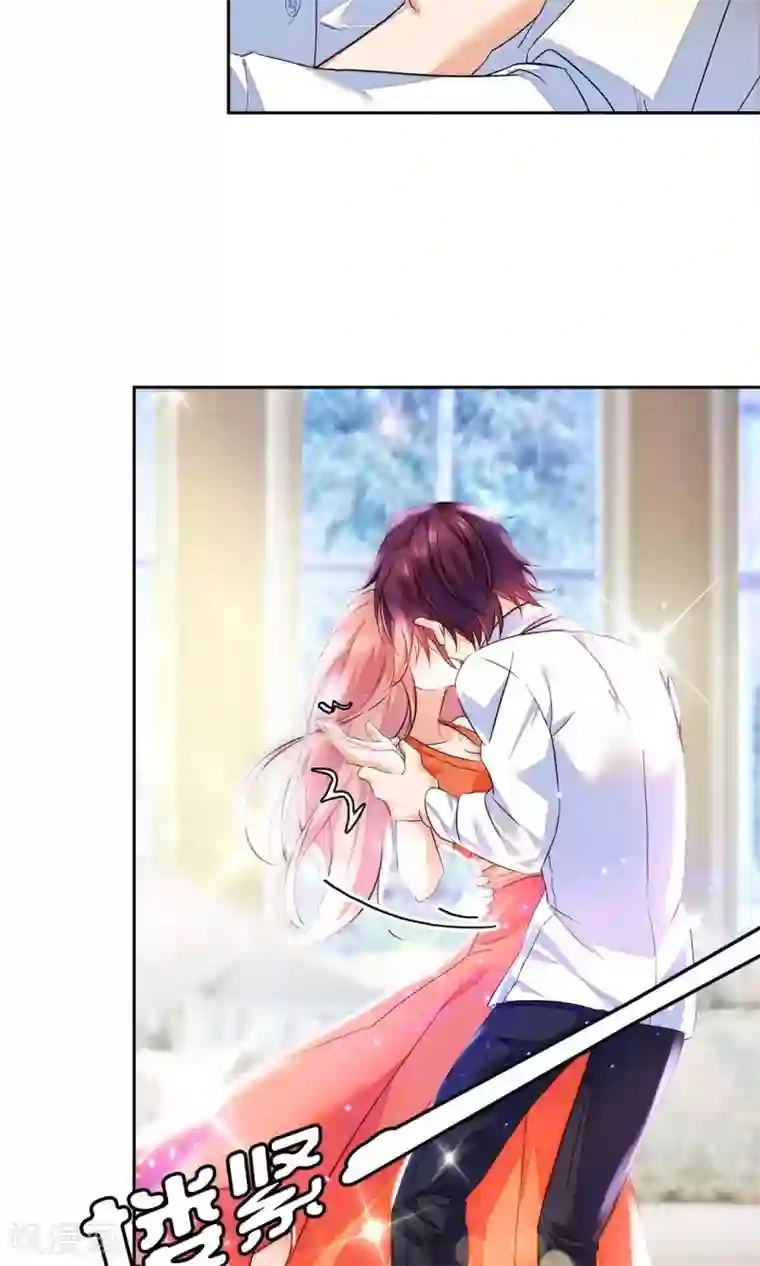 顾少的超模新妻第76话