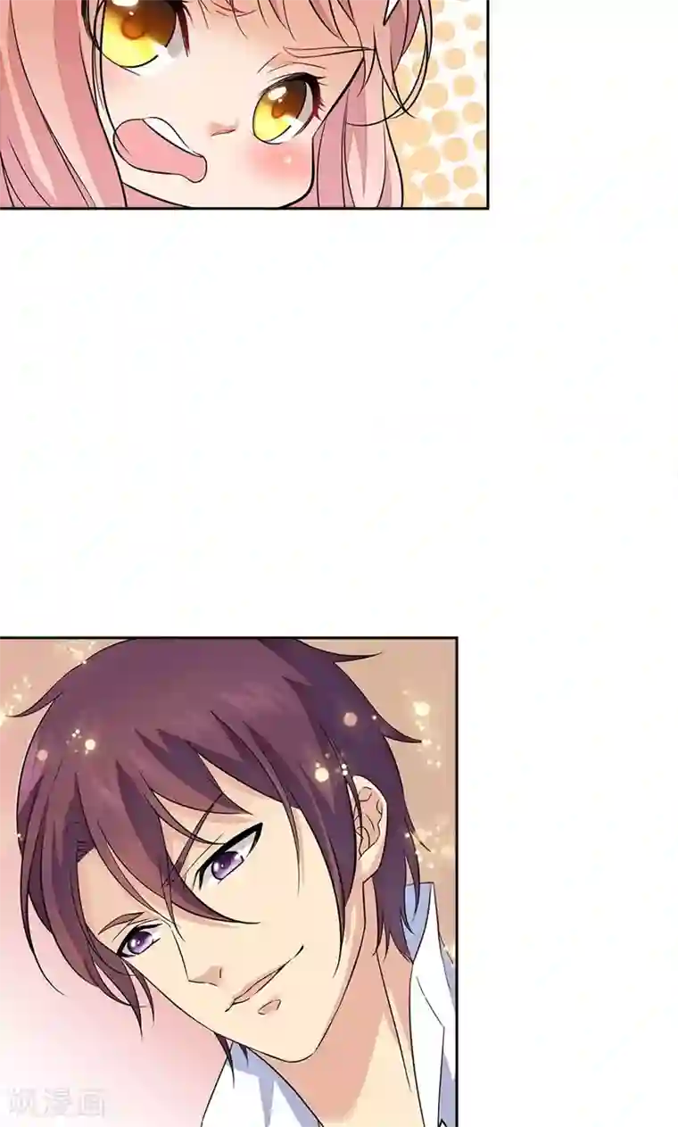 顾少的超模新妻第78话