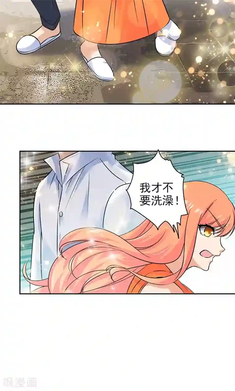 顾少的超模新妻第79话