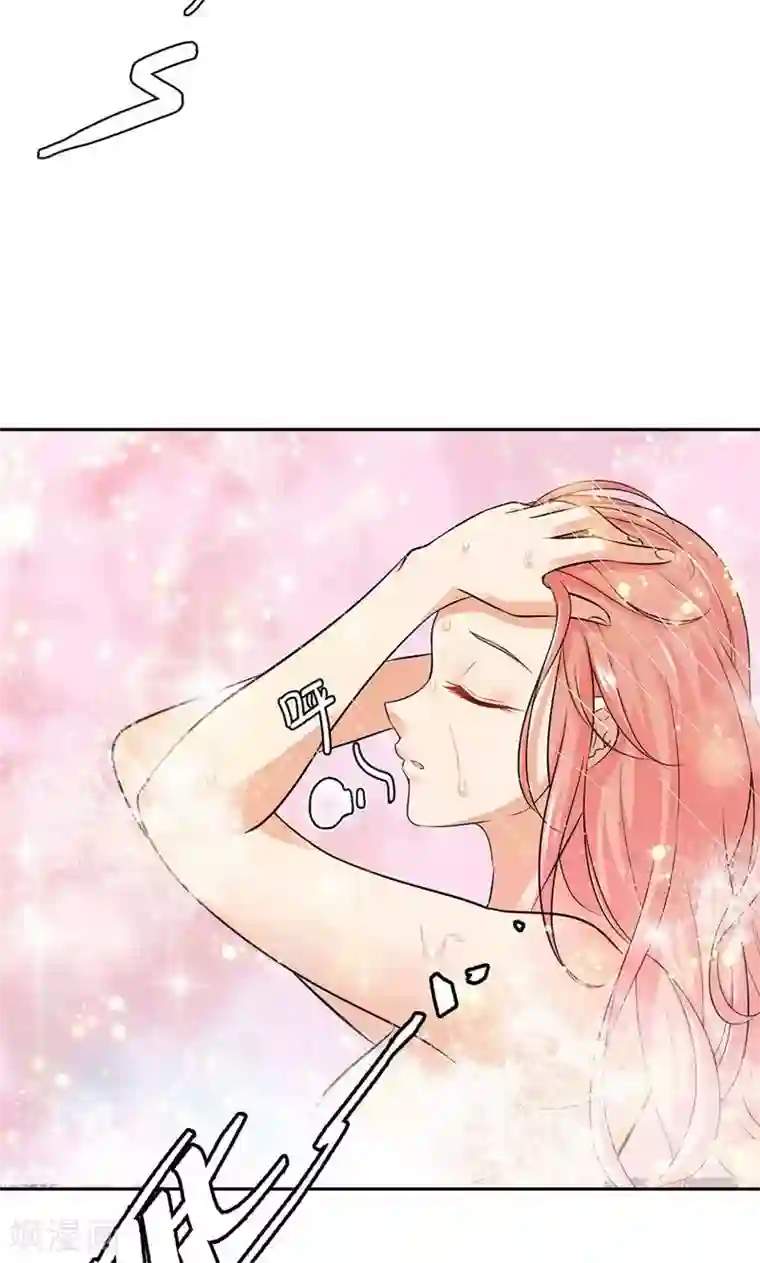 顾少的超模新妻第80话