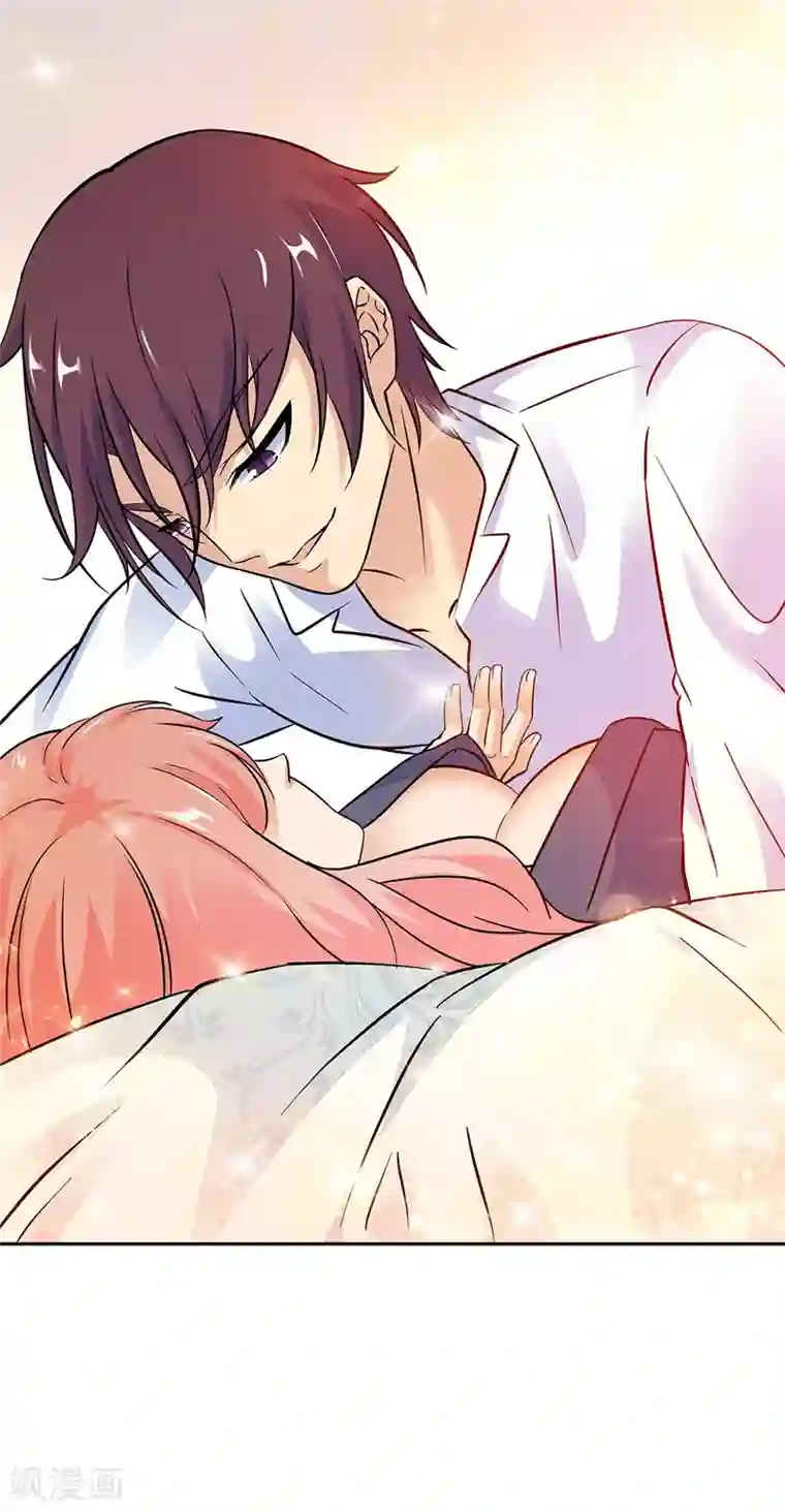 顾少的超模新妻第81话