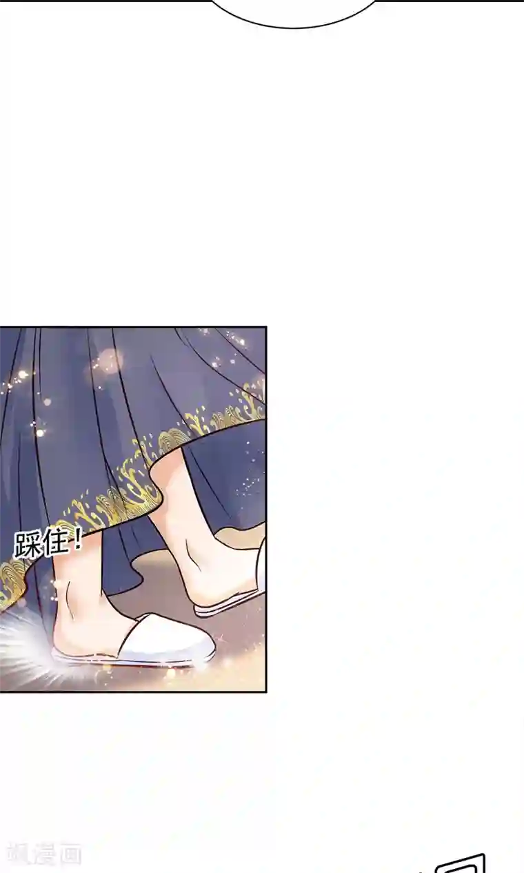 顾少的超模新妻第81话