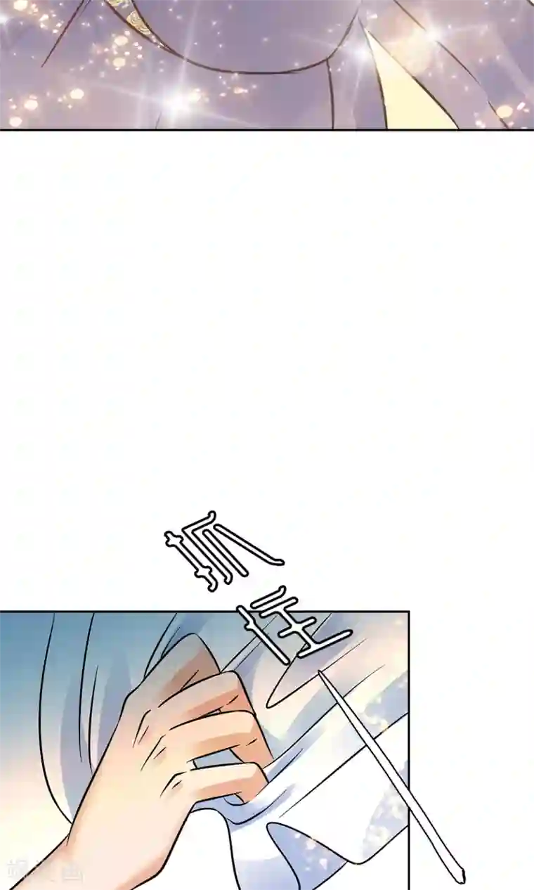 顾少的超模新妻第81话