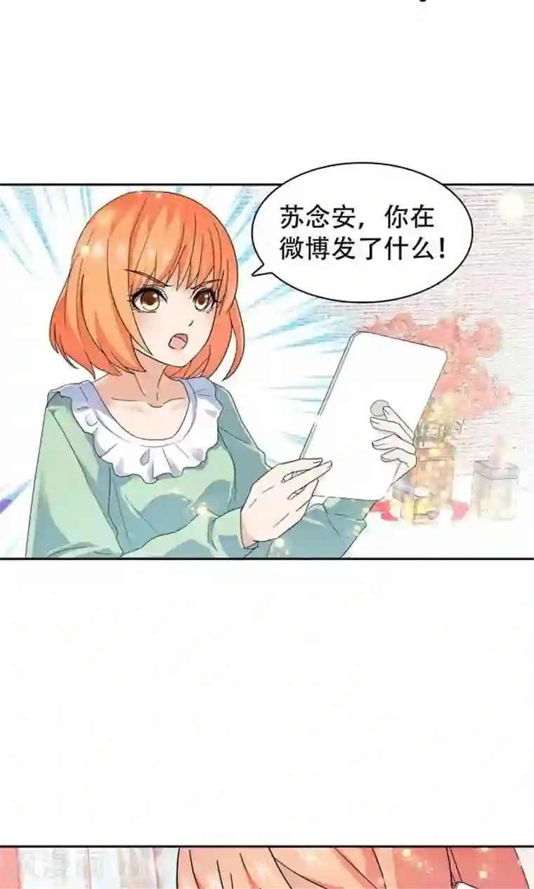 顶点漫画/免费韩漫无阅读币
