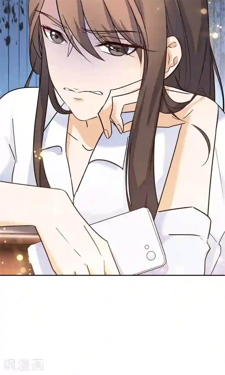 顾少的超模新妻第85话