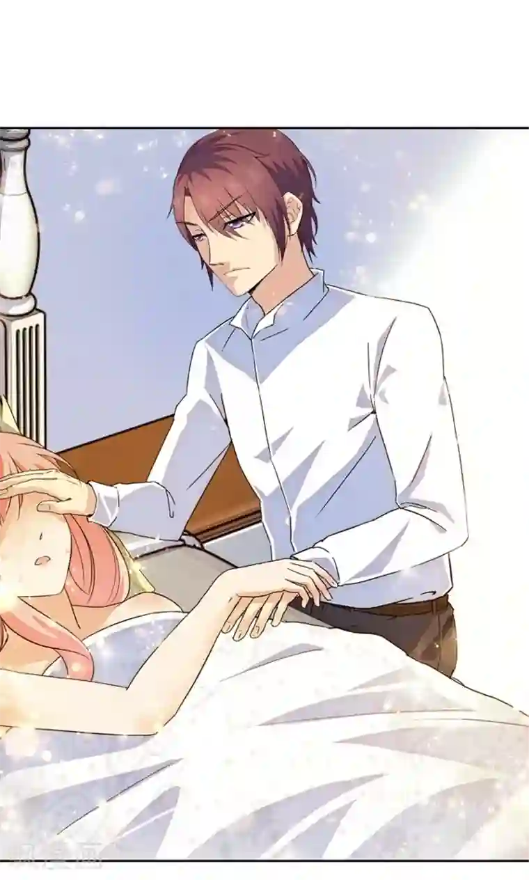 顾少的超模新妻第88话