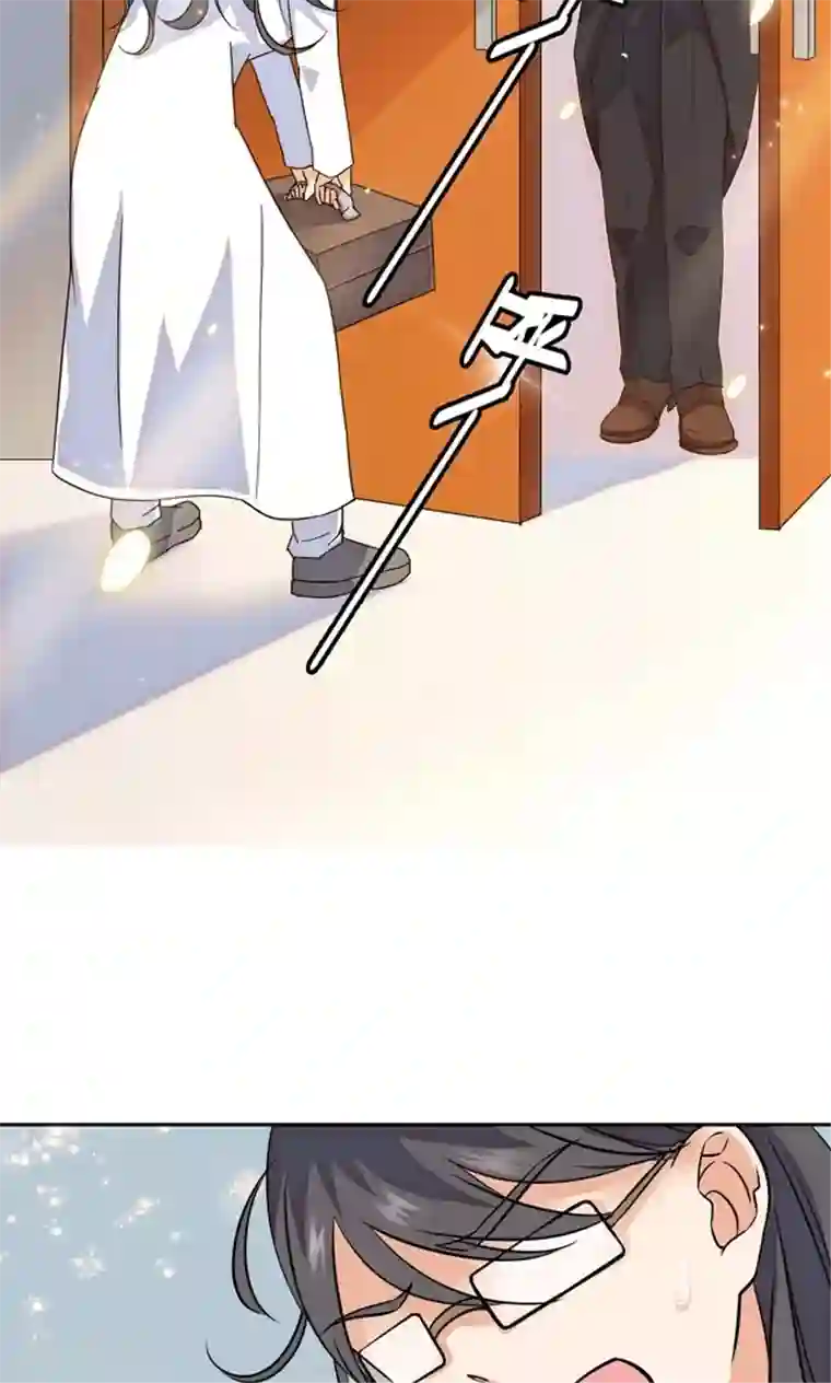 顾少的超模新妻第88话