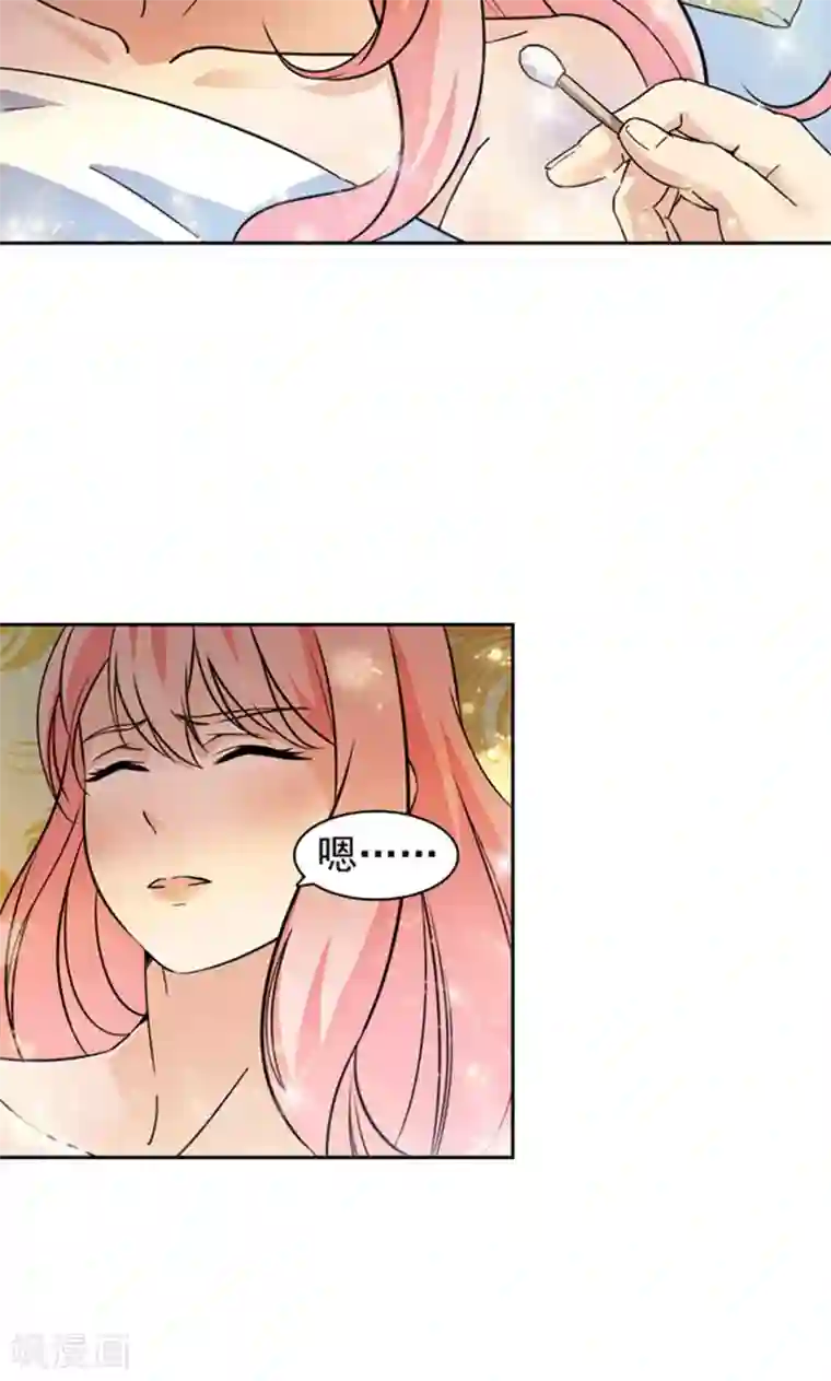 顾少的超模新妻第89话