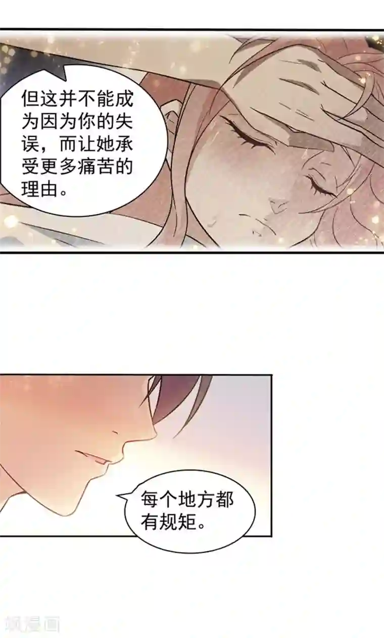 bl产卵器明胶蛋play文第91话