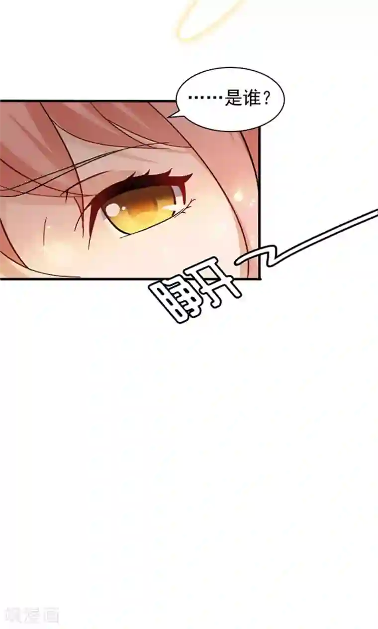 bl产卵器明胶蛋play文第91话