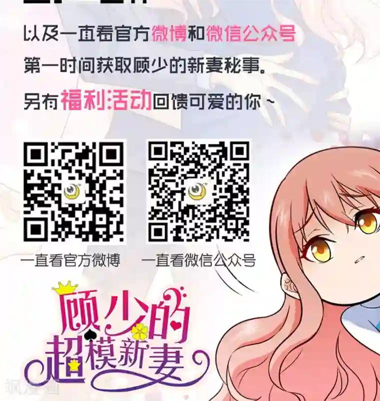 bl产卵器明胶蛋play文第91话