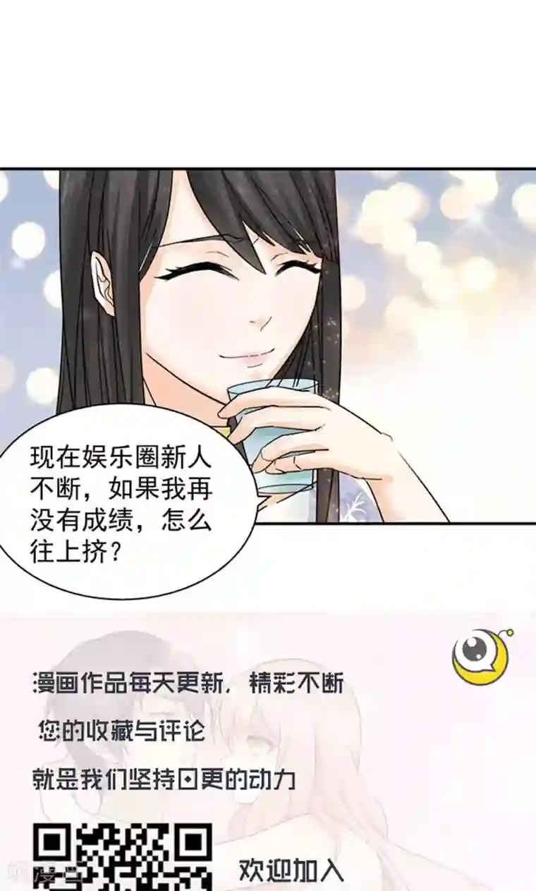 路人×黄濑r18漫画第93话