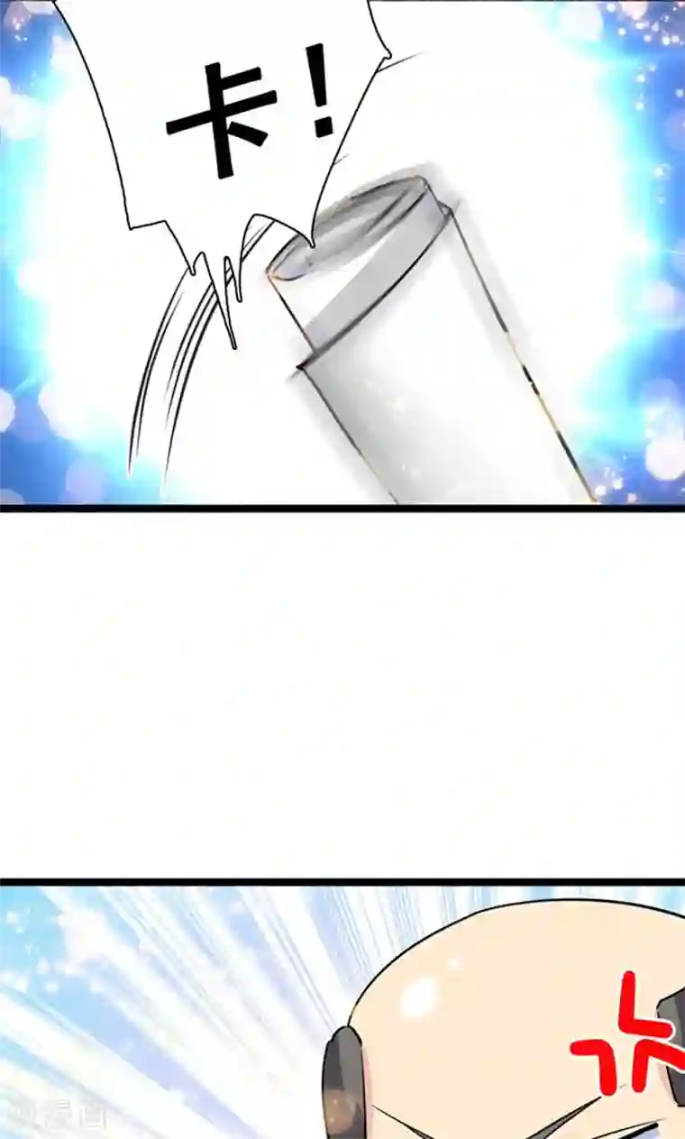路人×黄濑r18漫画第93话
