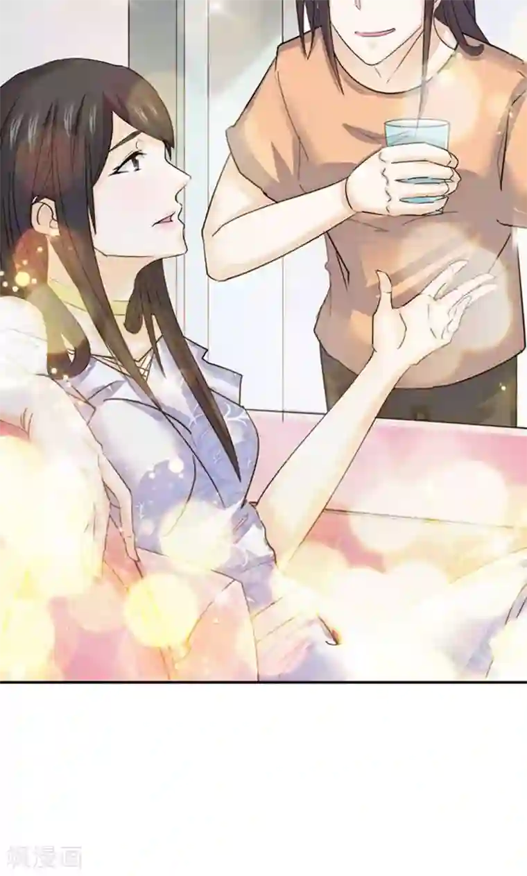 路人×黄濑r18漫画第93话