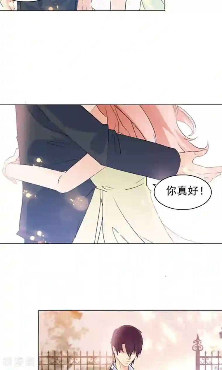 顾少的超模新妻第98话