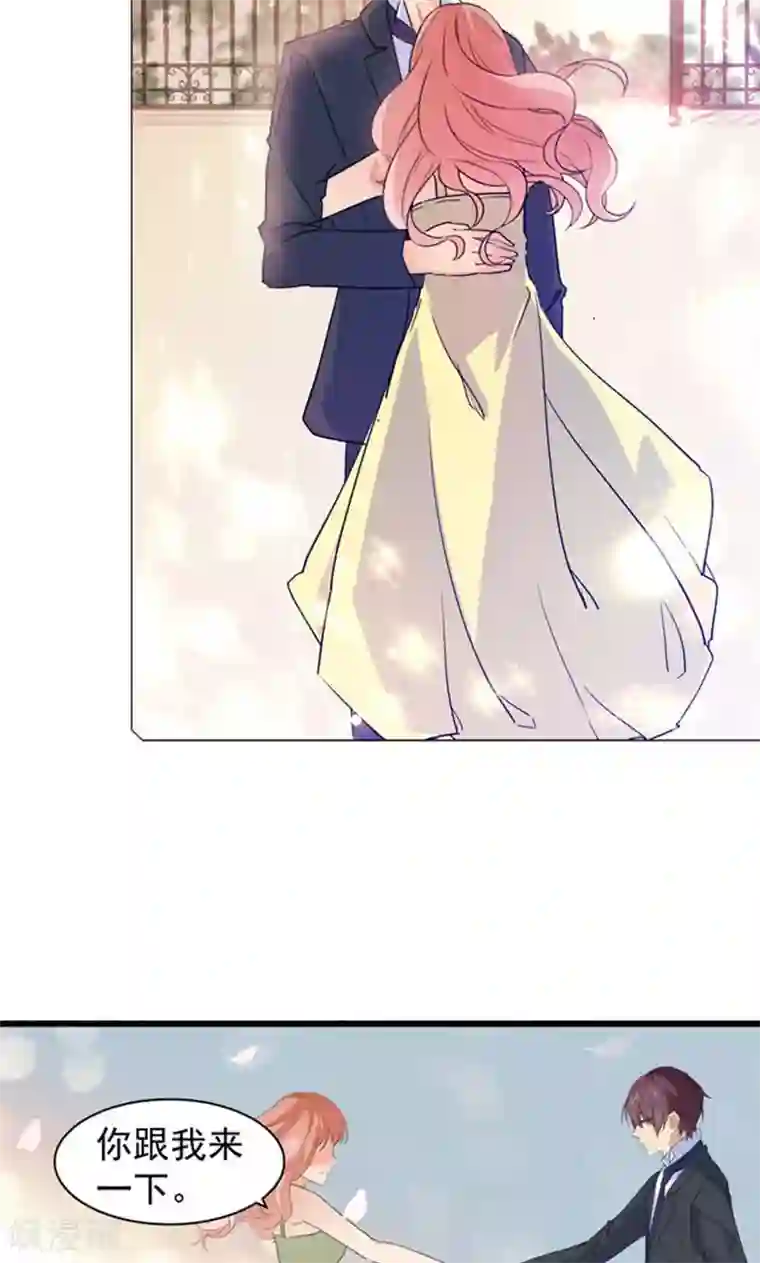 顾少的超模新妻第98话