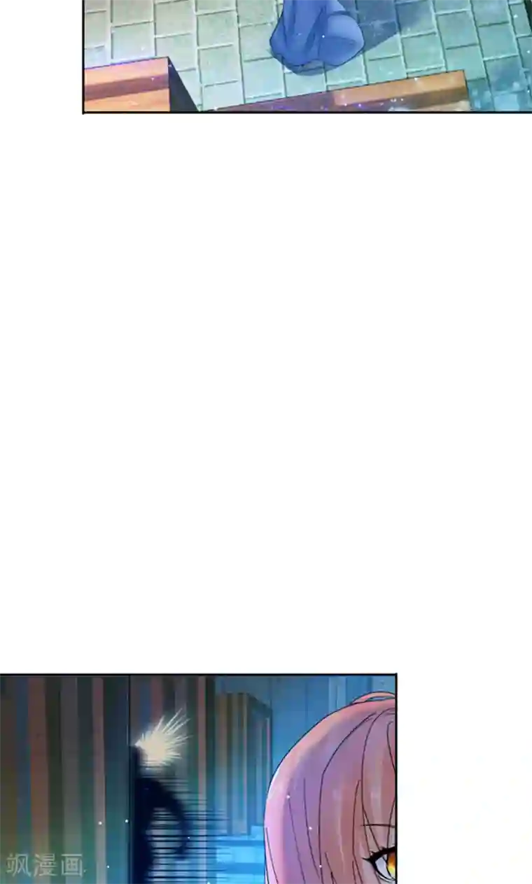 顾少的超模新妻第103话