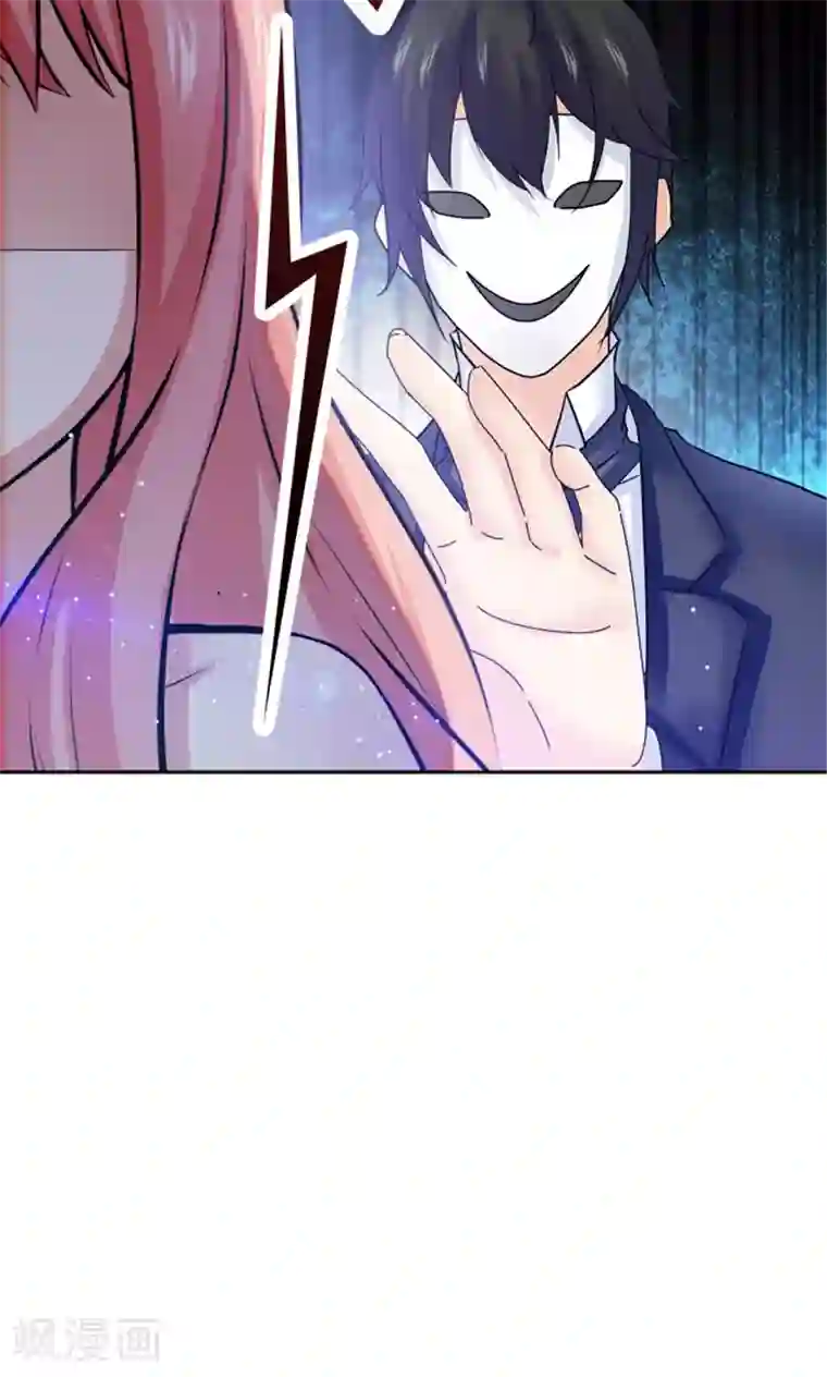 顾少的超模新妻第104话