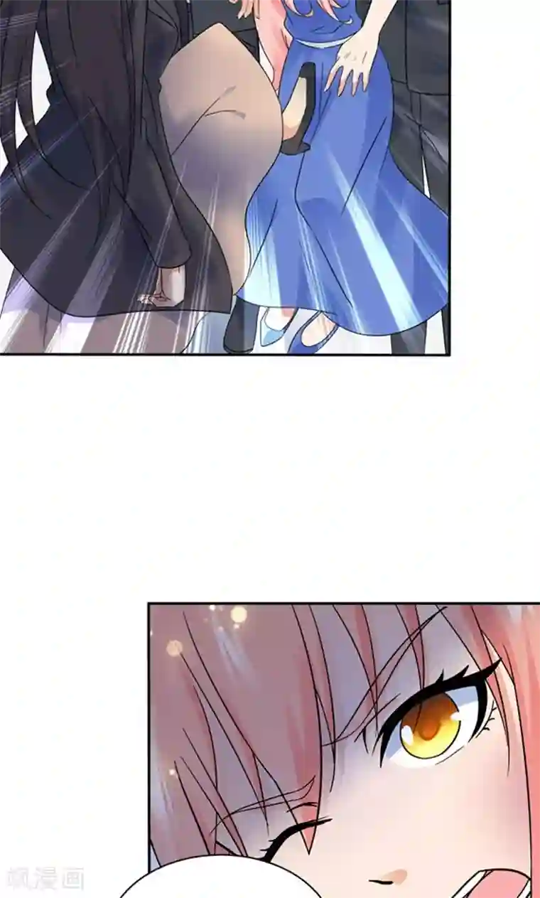 顾少的超模新妻第107话