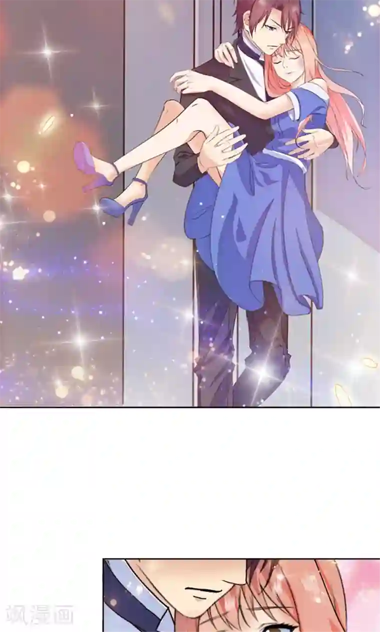 顾少的超模新妻第109话