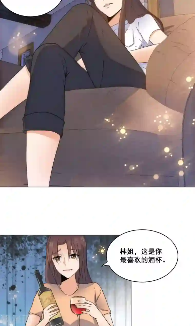 顾少的超模新妻第113话