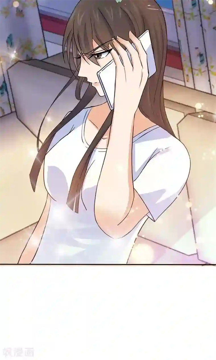 顾少的超模新妻第115话