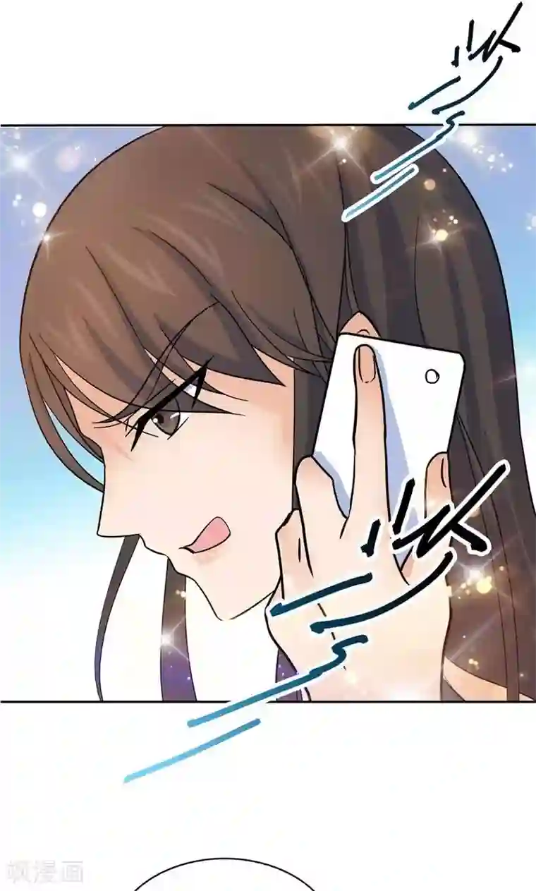 顾少的超模新妻第115话