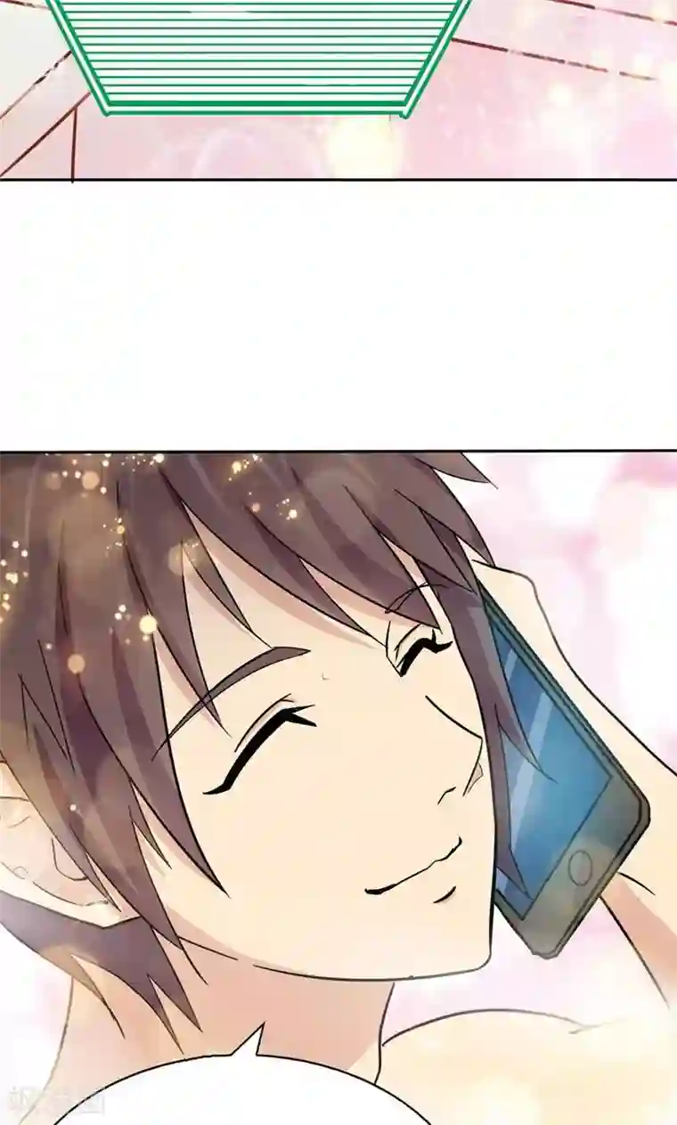 顾少的超模新妻第115话