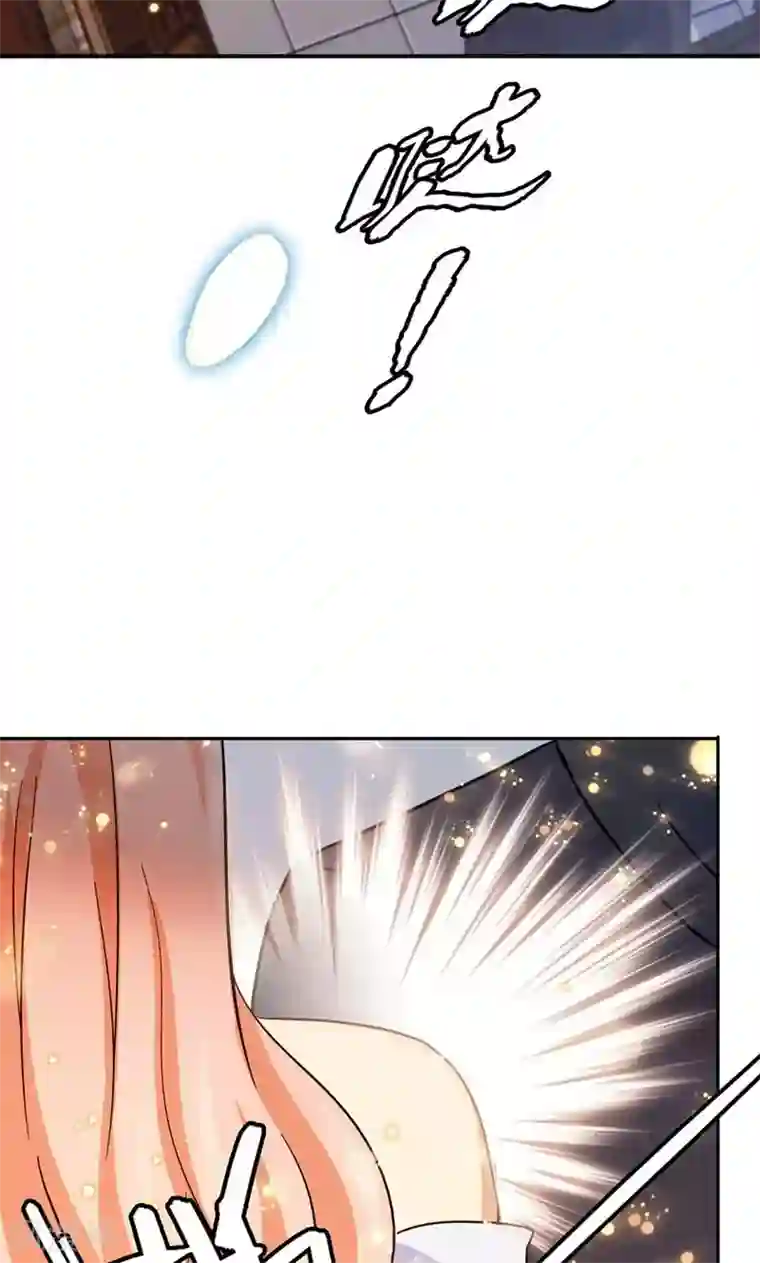 顾少的超模新妻第117话