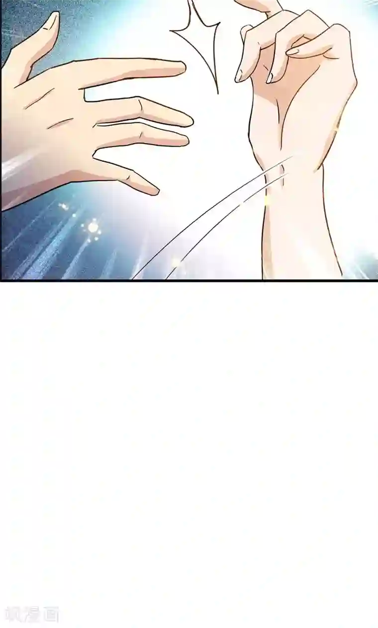 顾少的超模新妻第117话