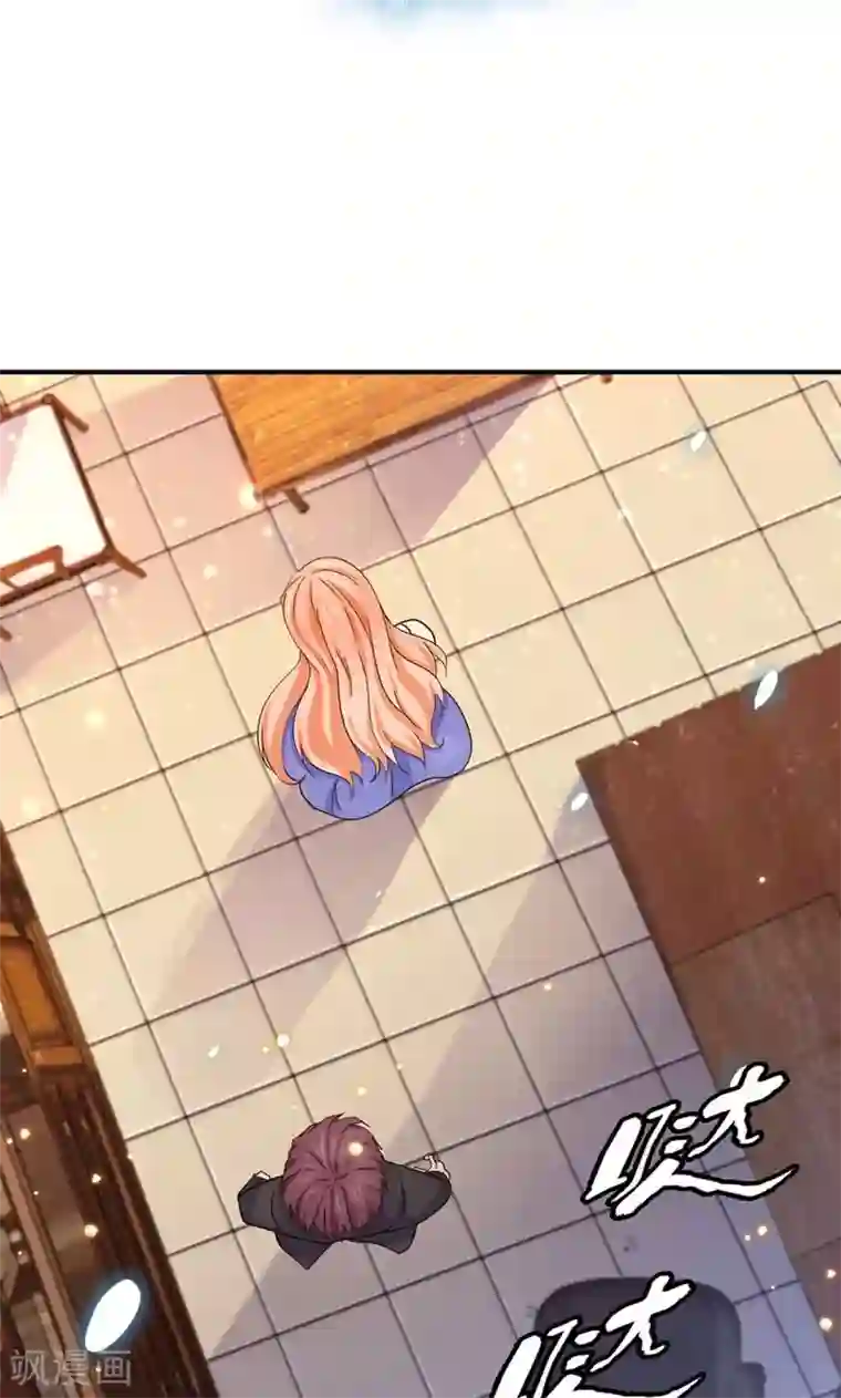 顾少的超模新妻第117话