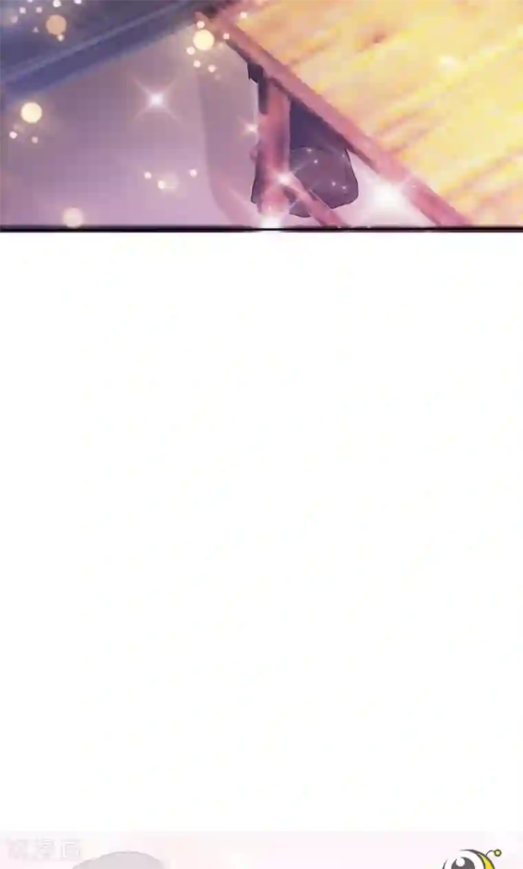 顾少的超模新妻第118话