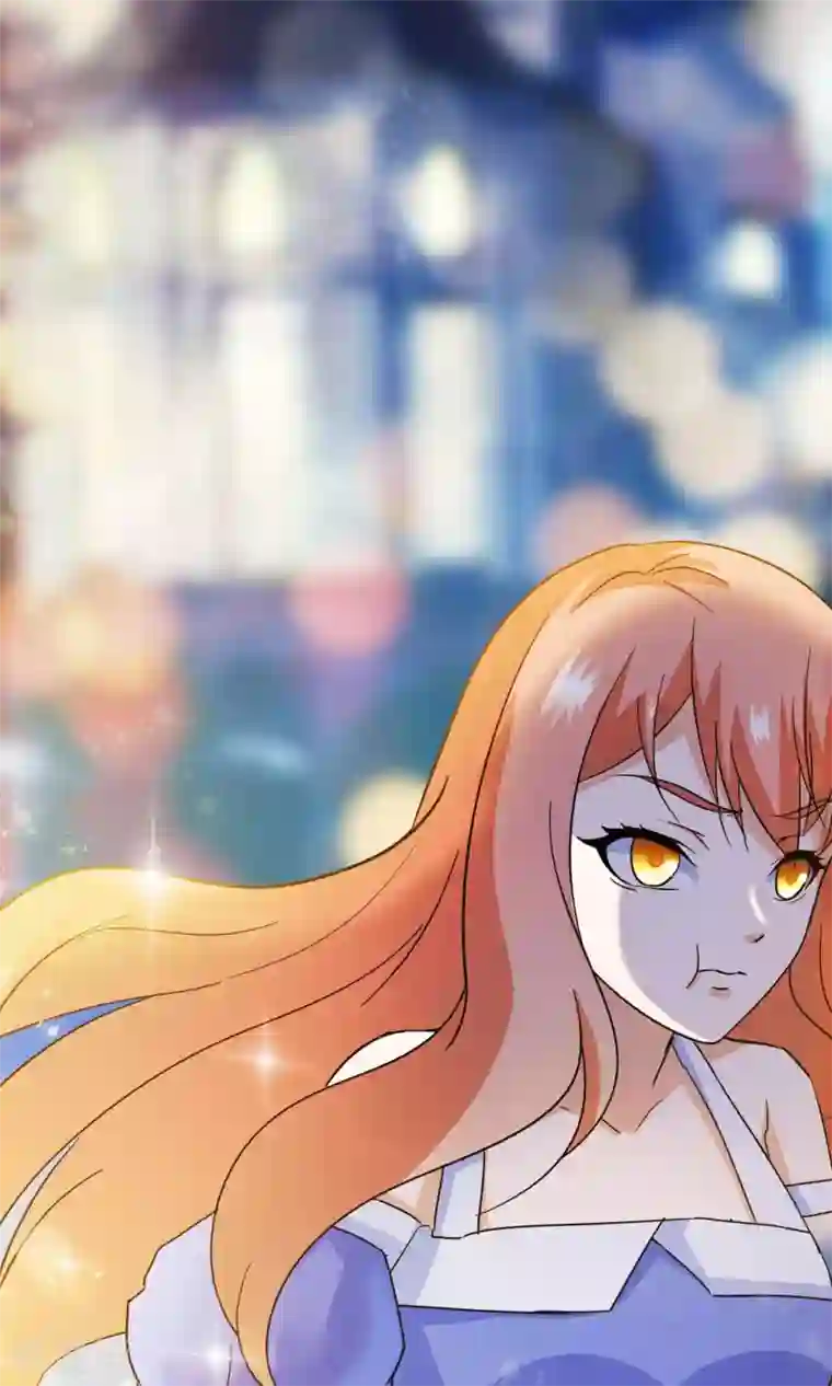 顾少的超模新妻第119话