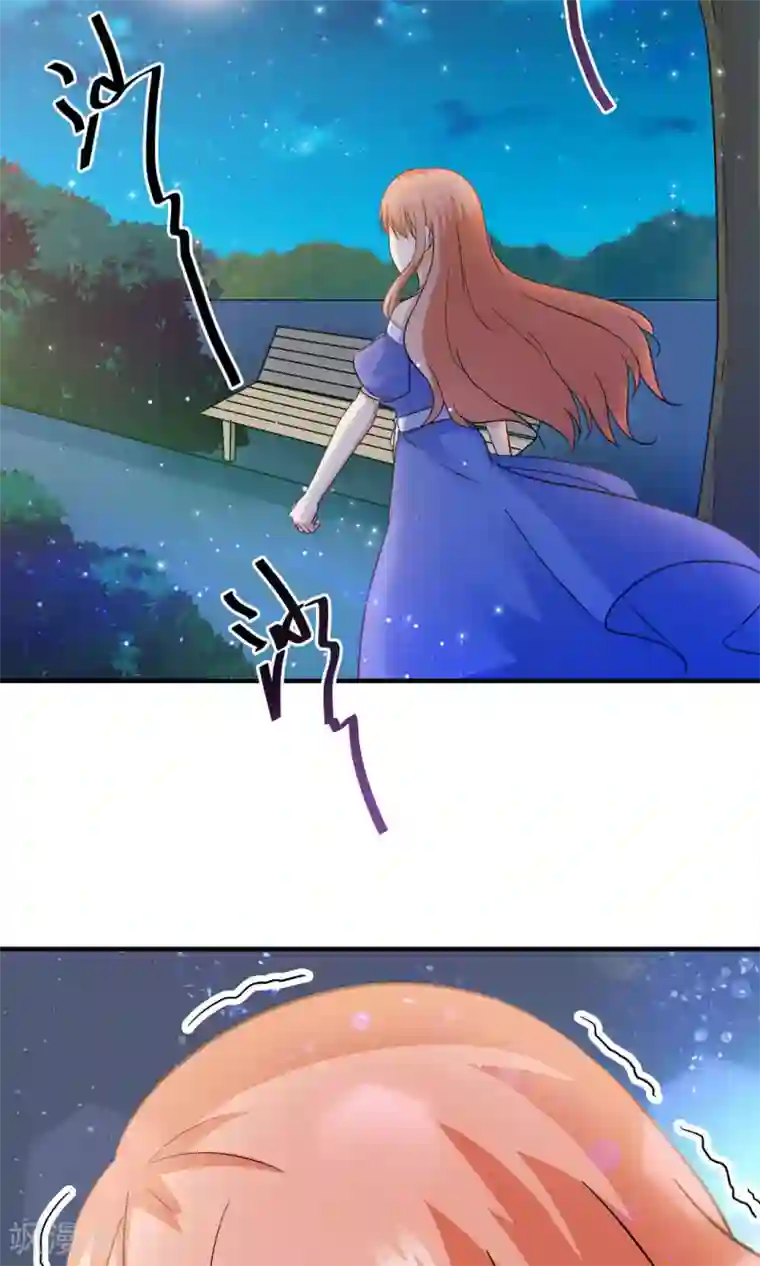 顾少的超模新妻第119话