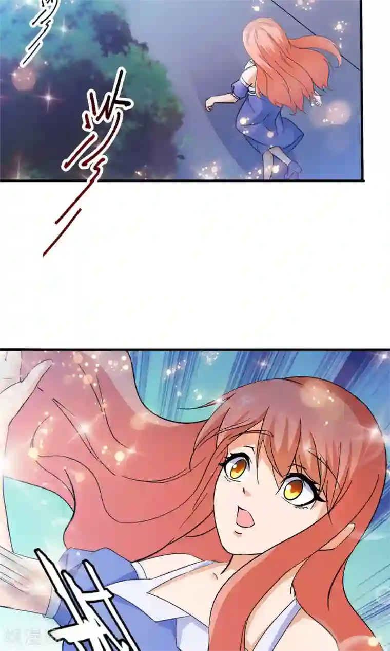 顾少的超模新妻第119话