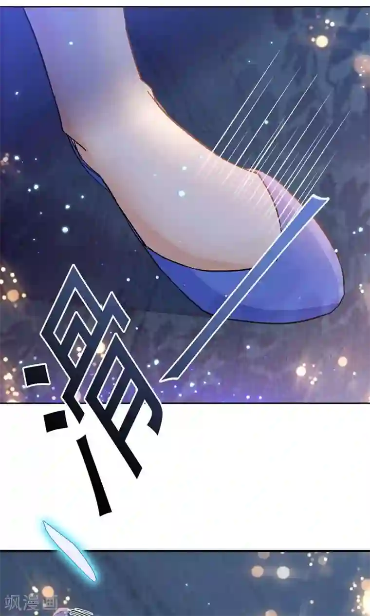 顾少的超模新妻第120话