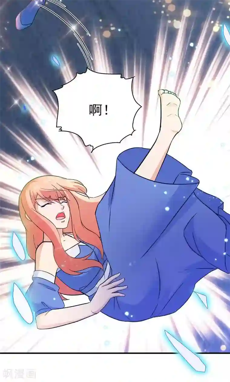 顾少的超模新妻第120话